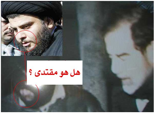 Moqtada al-Sadr1